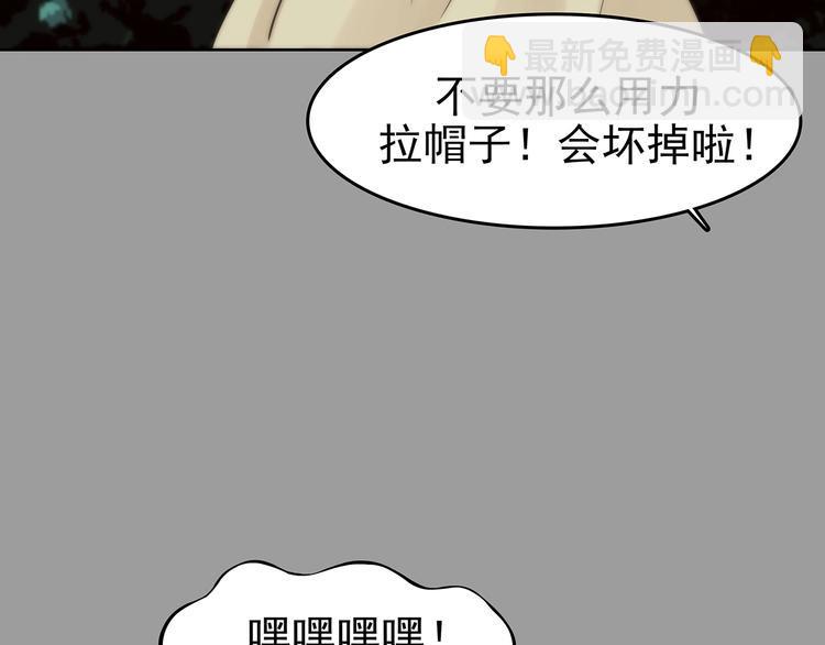 第57话 报恩的Ω（五）12