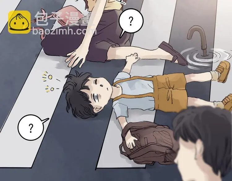第14话  城市海洋（1）126
