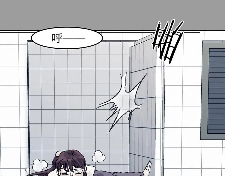 第86话 缺失的影（二）64