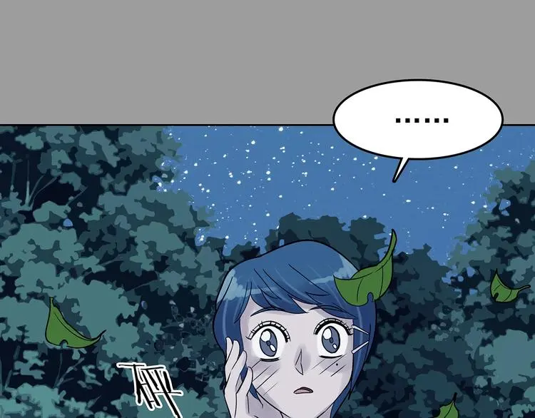 第56话 报恩的Ω（四）94