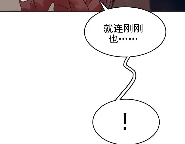 第21话 噩梦人偶（2）81