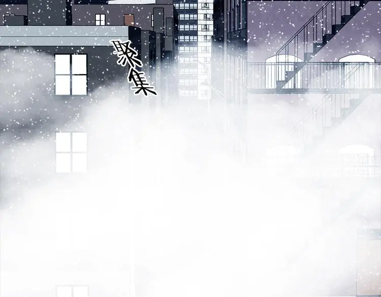 第79话 雾巷杀机（一）54