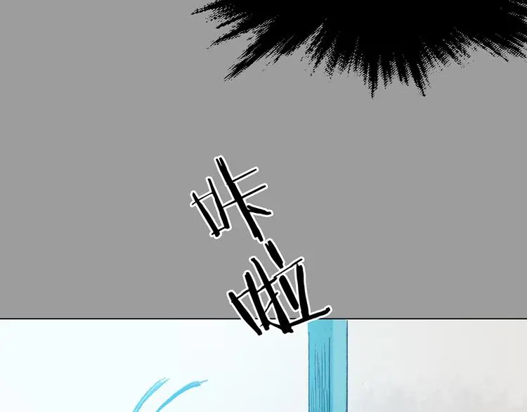 第21话 噩梦人偶（2）121