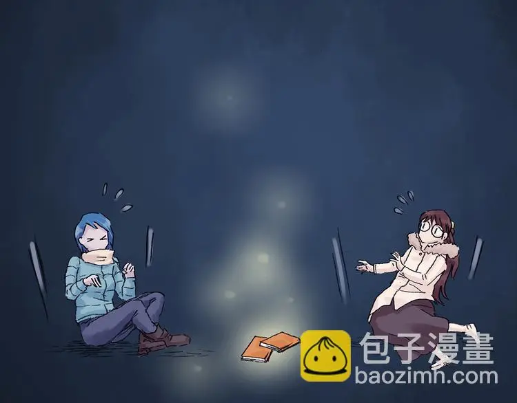 第28话 身心舒爽投食GO！80