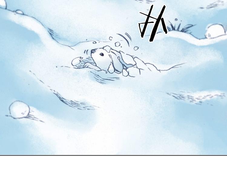 第8话  雪球（1）10