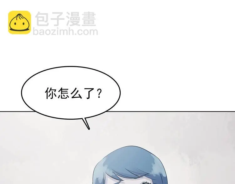 第58话 报恩的Ω（六）78