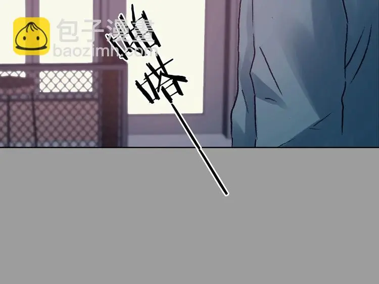 第41话 生长的美少年（二）147