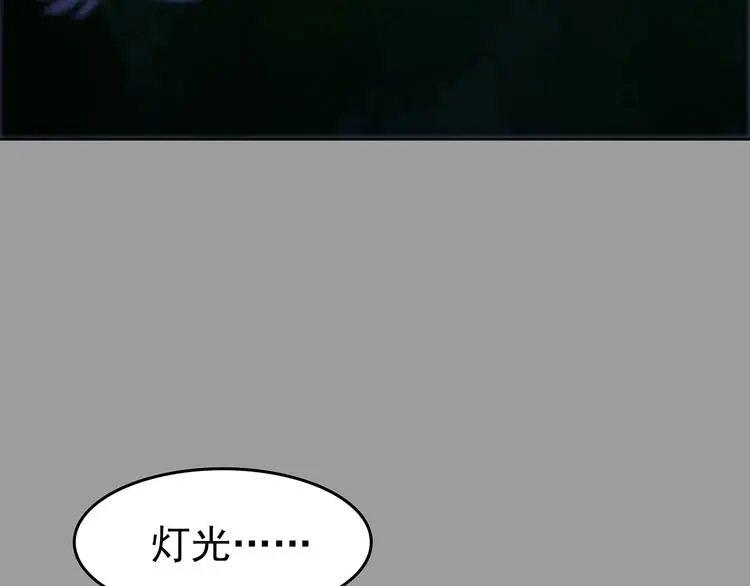 第47话 学校静悄悄（三）69
