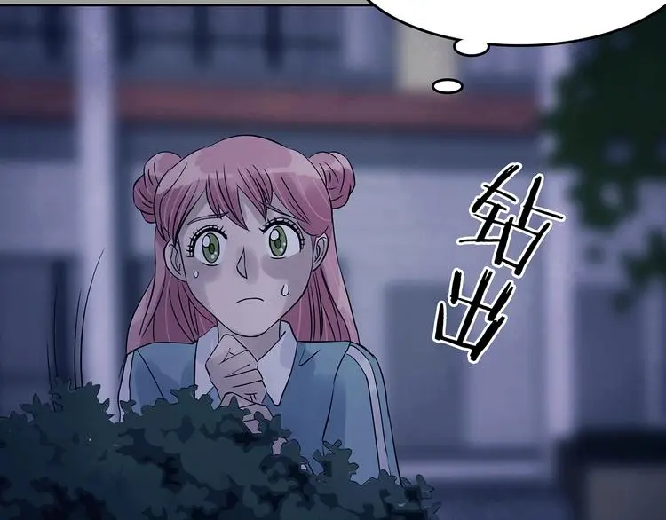 第48话 学校静悄悄（四）32