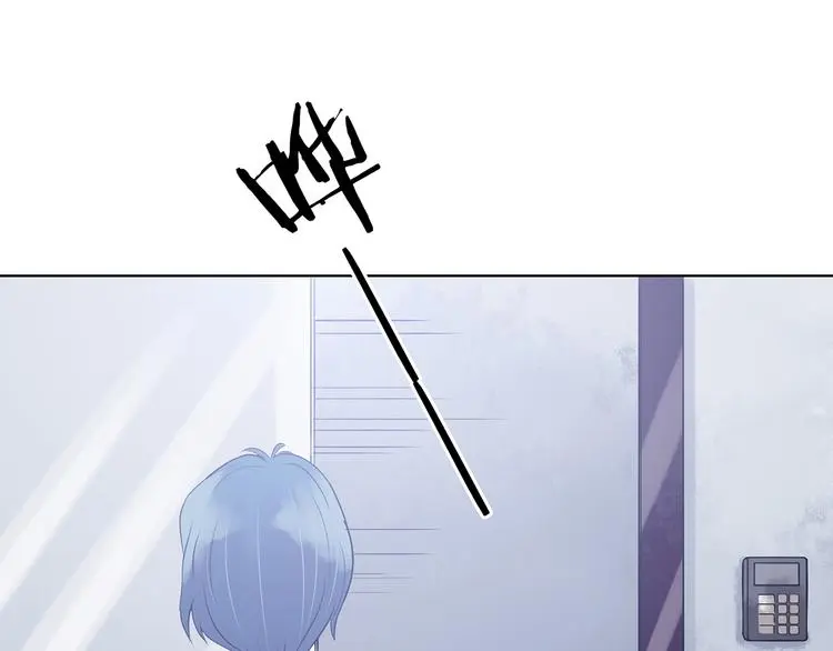 第23话 绝版男友（1）46