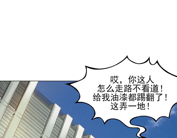 第7话 好运红包（3）65