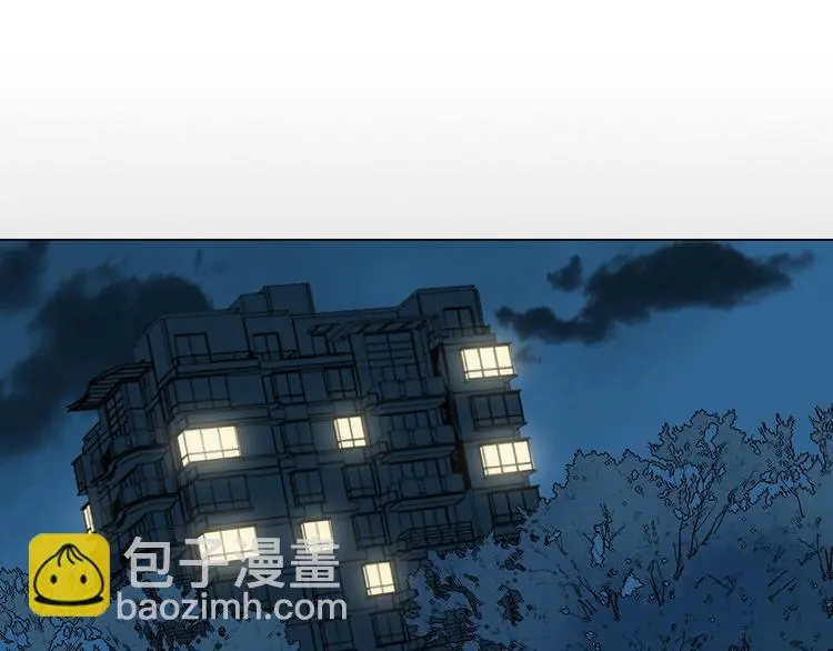第17话 神秘合租（2）123