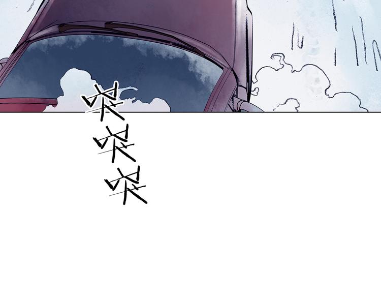 第8话  雪球（1）23