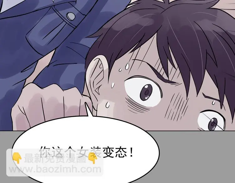 第31话 午夜惊魂（3）53