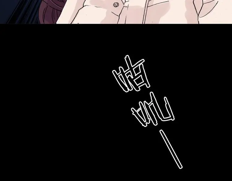 第28话 身心舒爽投食GO！101