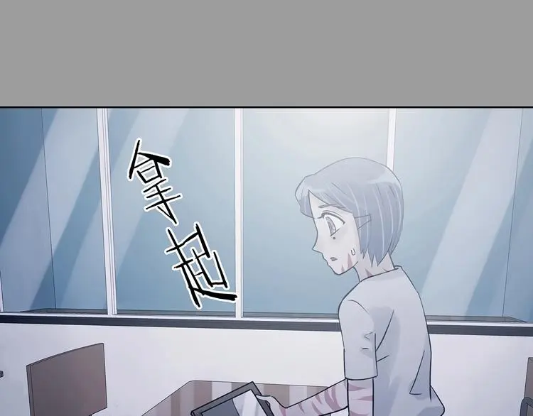 第49话 学校静悄悄（五）26