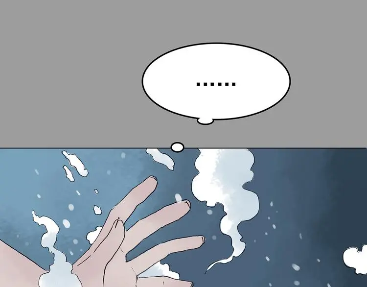 第14话  城市海洋（1）111