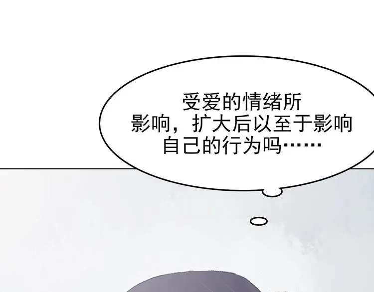 第62话 魔便签之愿（四）158