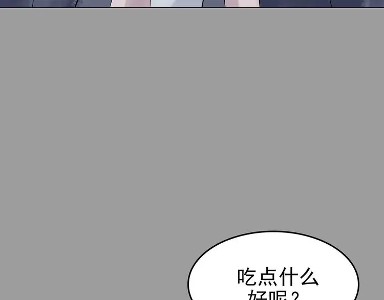 第29话 午夜惊魂（1）71
