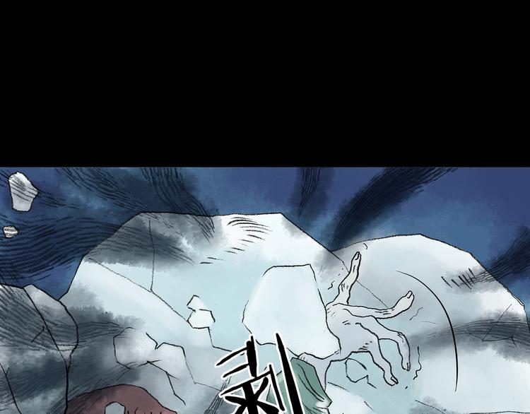 第9话 雪球（2）63
