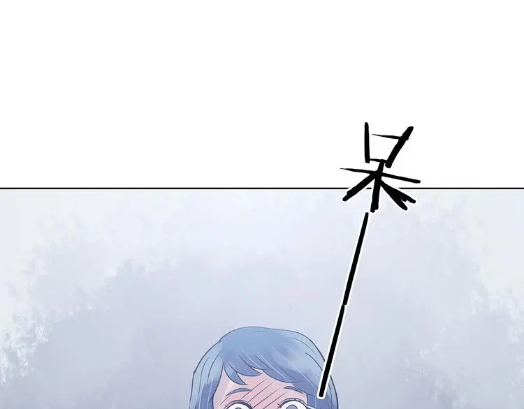 第23话 绝版男友（1）109