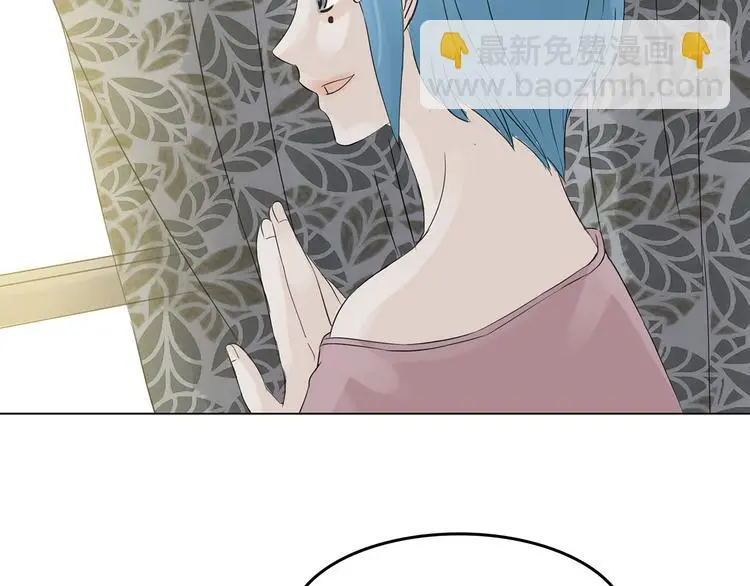 第11话 薄冰（1）116