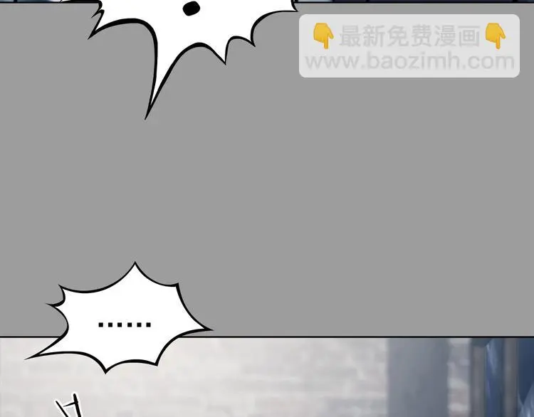 第78话 惊魂公厕（二）117