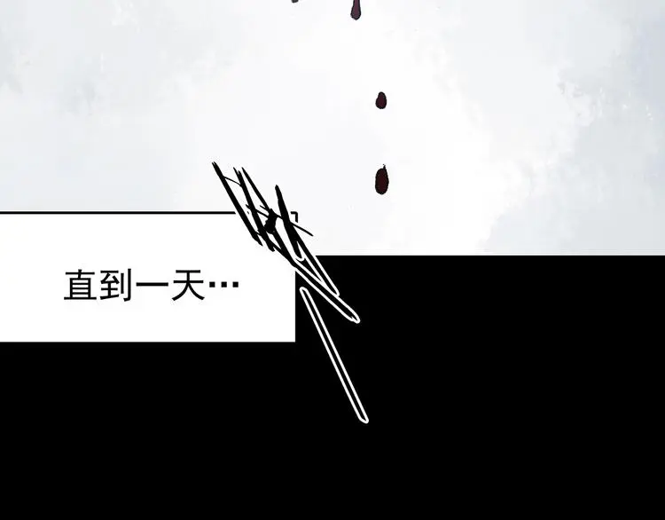 第62话 魔便签之愿（四）94
