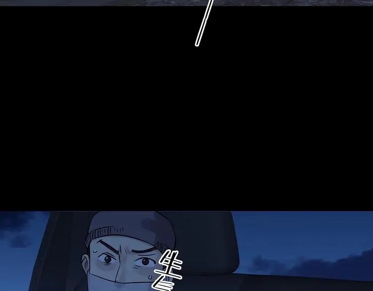 第64话 荒野顺风车（二）91