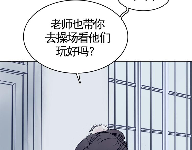 第8话  雪球（1）50