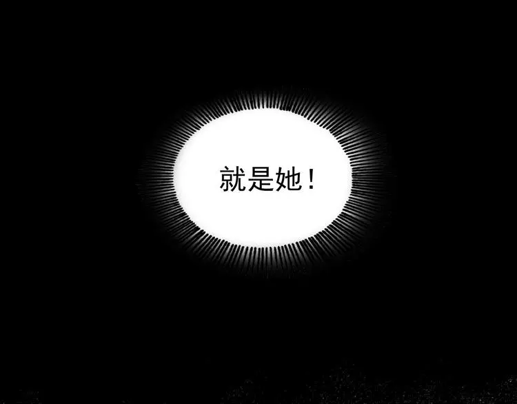 第62话 魔便签之愿（四）66