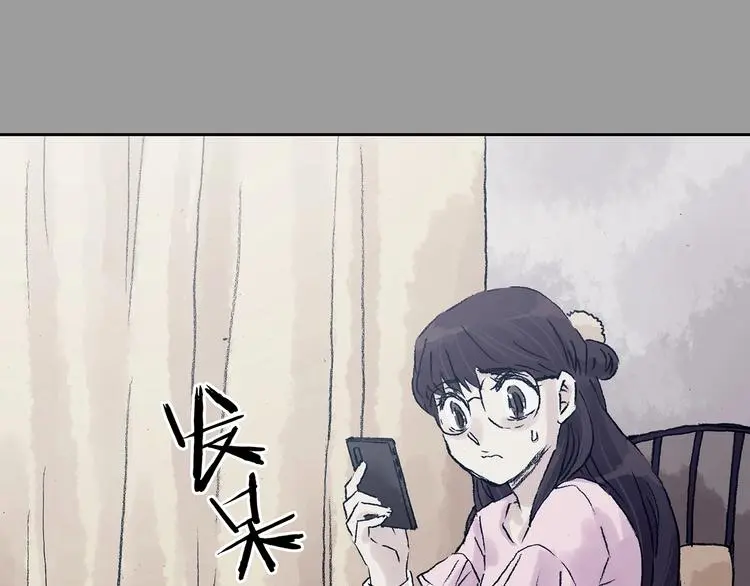 第40话 生长的美少年（一）114
