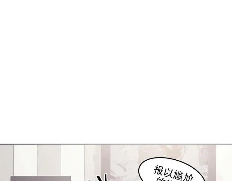 第35话 亚马逊的寄礼（3）12