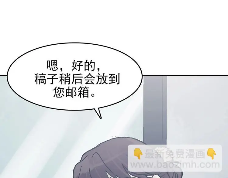 第59话 魔便签之愿（一）45