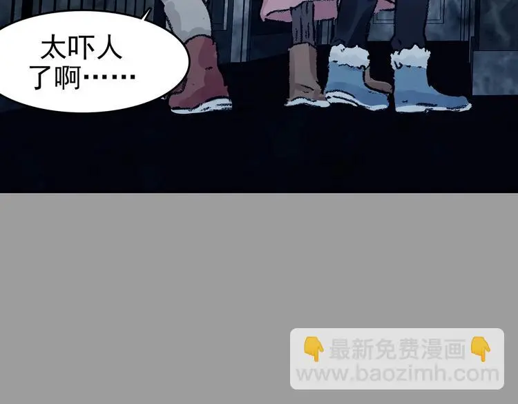 第72话 隐宅（一）67