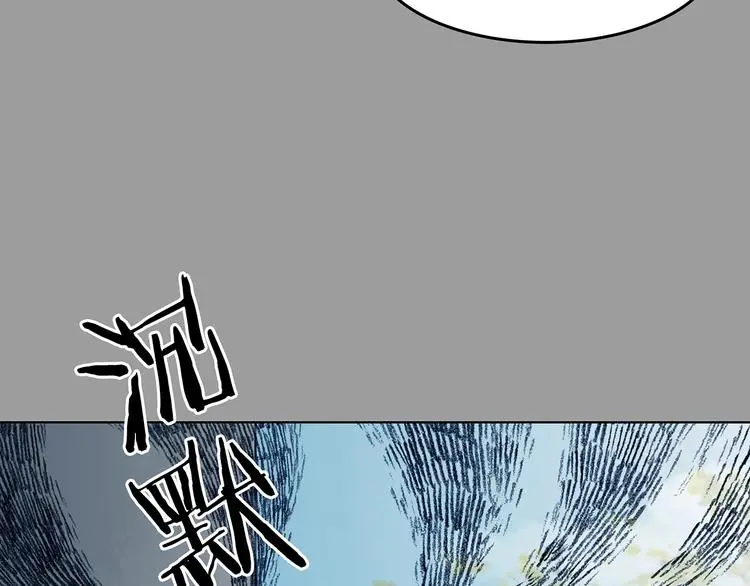 第60话 魔便签之愿（二）10
