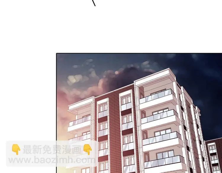 第87话 出来玩吧（一）6