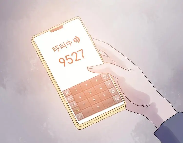 第39话 弹幕人生（4）21