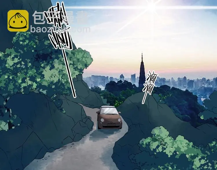 第54话 报恩的Ω（二）68