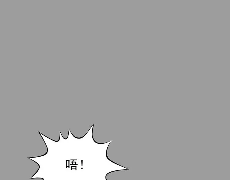 第31话 午夜惊魂（3）64