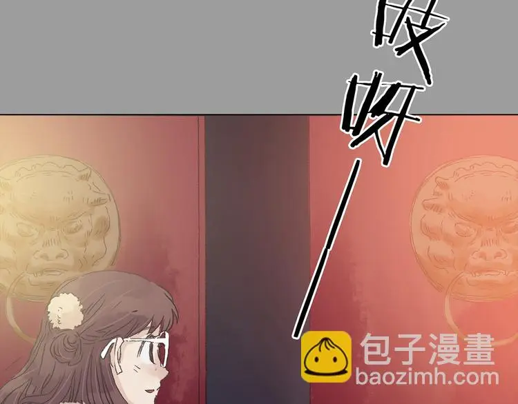 第28话 身心舒爽投食GO！36