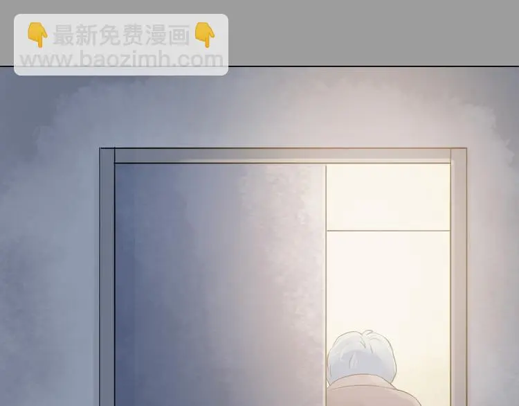 第13话  薄冰（3）57