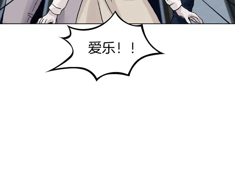 第91话 猫男（二）135