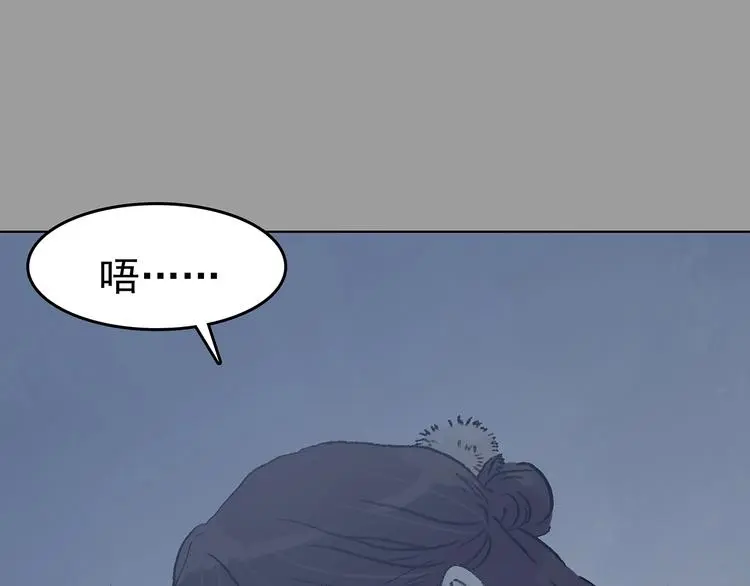 第60话 魔便签之愿（二）33