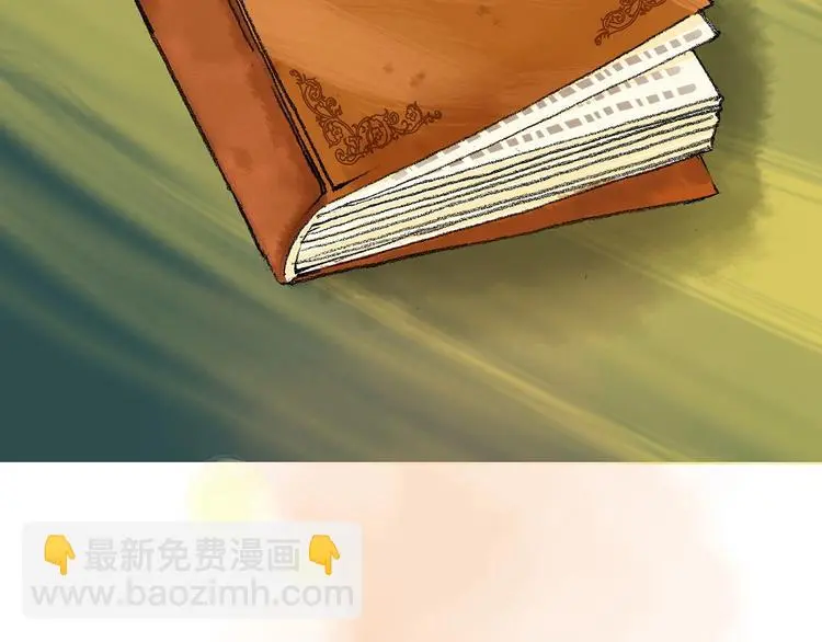 第76话 隐宅（五）154