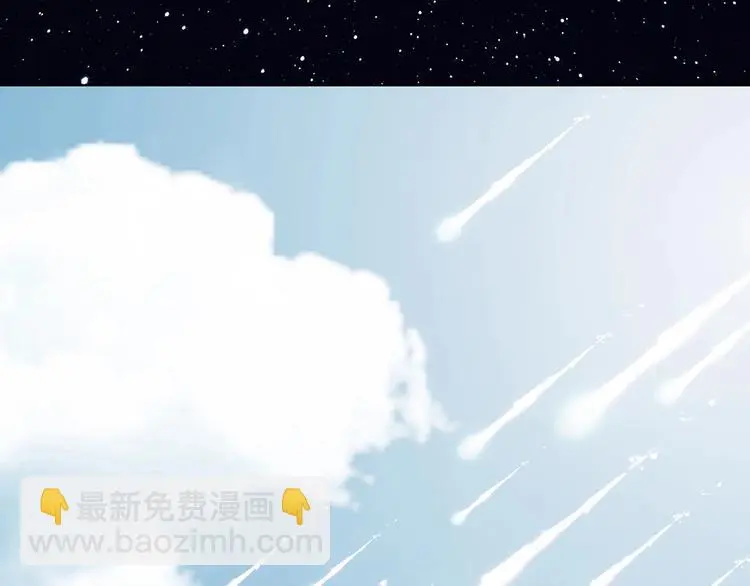第58话 报恩的Ω（六）129