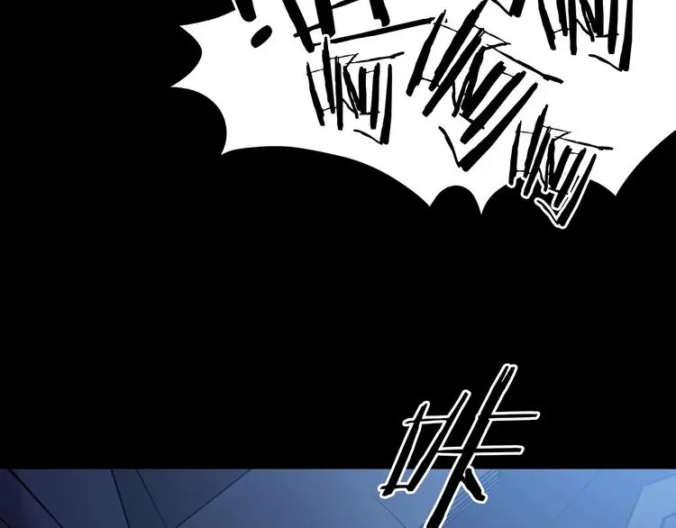 第66话 荒野顺风车（四）34