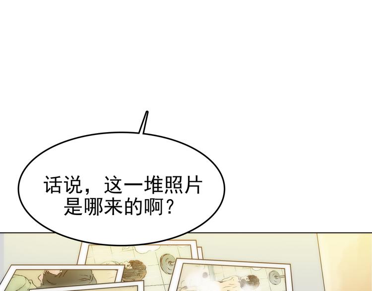 第2话  诡房异照（2）32