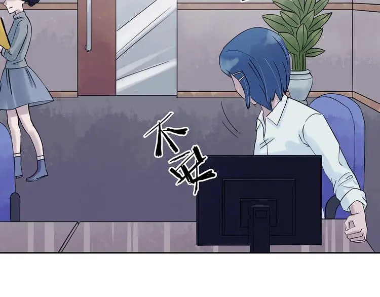 第38话 弹幕人生（3）35
