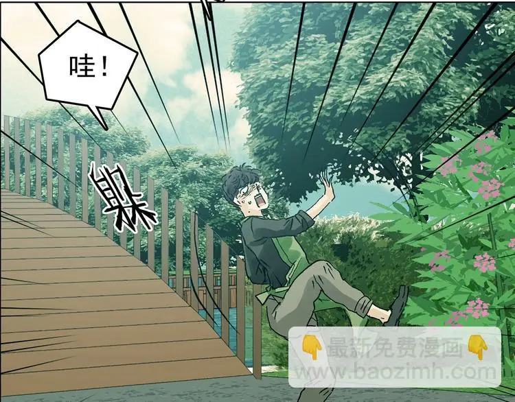 第85话 缺失的影（一）37